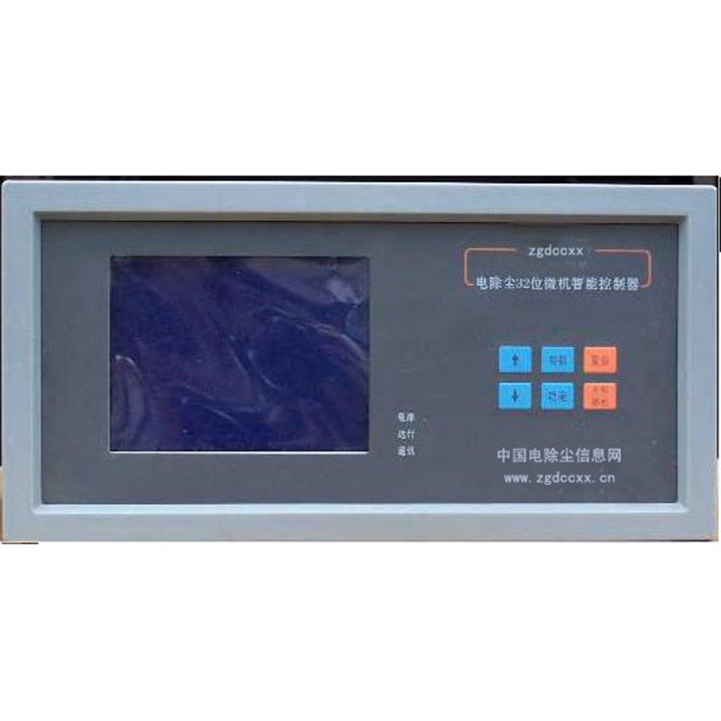 江城HP3000型电除尘 控制器